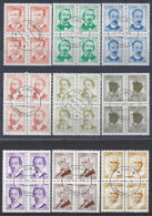 Cuba  1996  Patriots  (o)  Block Of 4 - Usati