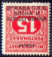 YUGOSLAVIA - JUGOSLAVIA - BOSNIA  S.H.S  - PORTO  ERRORS - INVERTED Ovpt. - **MNH - 1918 - Postage Due