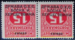 YUGOSLAVIA - JUGOSLAVIA - BOSNIA  S.H.S  - PORTO  ERRORS - INVERTED Ovpt. PAIR - **MNH - 1918 - Segnatasse