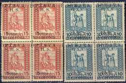 YUGOSLAVIA - JUGOSLAVIA - BOSNIA  S.H.S  - BLIND SOLDIER Bl. Of 4x  - **MNH - 1918 - Neufs