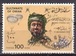 Oman  199 , O  (G 1242) - Oman