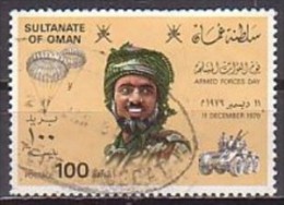 Oman  199 , O  (G 1243) - Omán