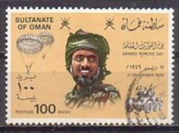 Oman  199 , O  (G 1244) - Oman