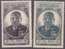 Détail De La Série - Gouverneur - Général Félix Eboué ** Océanie N° 180 Et 181 - 1945 Gouverneur-Général Félix Éboué