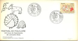 FDC  1991 - FDC