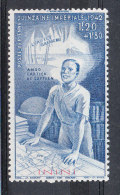 ININI YT PA 3 Neuf - Unused Stamps