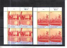 BLO812 UNO GENF  2000 Michl  391/92  ECKRAND VIERERBLOCK  Postfrisch ** - Unused Stamps