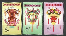 CHINA 1985 - LAMPIONS - MNH MINT NEUF NUEVO - Unused Stamps