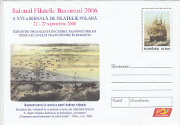 10228- WHALES HUNTING, SHIPS, COVER STATIONERY, 2006, ROMANIA - Wale