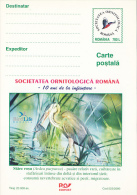 10238- BIRDS, PURPLE HERON, POSTCARD STATIONERY, 2000, ROMANIA - Cigognes & échassiers