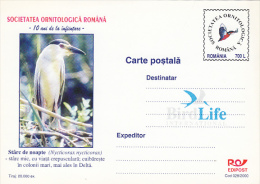 10239- BIRDS, BLACK CROWNED NIGHT HERON, POSTCARD STATIONERY, 2000, ROMANIA - Storchenvögel