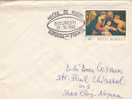 10312- RUGBY, ROMANIA- FRANCE GAME, SPECIAL POSTMARK ON COVER, 1982, ROMANIA - Rugby