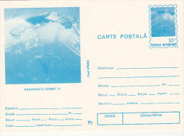 10317- PARACHUTTING, POSTCARD STATIONERY, 1994, ROMANIA - Parachutting