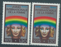 [01] Variété : N° 1857 Année De La Femme 1975 Fond Brun Au Lieu De Noir + Normal  ** - Ongebruikt