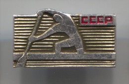 Rowing, Kayak, Canoe - Russia / Soviet Union, Vintage Pin, Badge - Remo