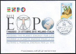 ARGELIA 2014 FDC World Expo Milan 2015 Milano Expo - Da Vinci De Vinci Italia Italy Exposition Food Feeding - 2015 – Milaan (Italië)