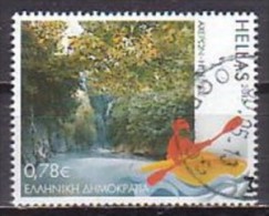 Griechenland  2676 , O  (G 1292) - Gebraucht