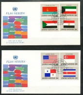 UNO New York - Mi.Nr.    373 -388  -    Ersttagstempel   4er Block - Used Stamps