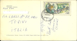 RUSSIE  RUSSIA  Space Mission 1976 Postcard Mosca Hotel "Ukraine"  Missione Spaziale - Russie & URSS