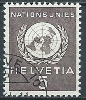 1955 SVIZZERA USATO SERVIZIO NAZIONI UNITE 5 CENT - Service