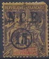 Nlle-Calédonie N° 57  Obl. - Used Stamps