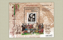 Hungary 1996. Stampday Sheet MNH (**) Michel: Block 235 / 4 EUR - Ongebruikt