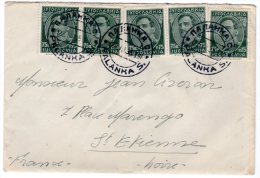 YOUGOSLAVIE - LETTRE - 23/07/1935 - Covers & Documents