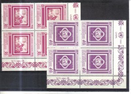 BLO827  UNO NEW YORK 1991  Michl  621/22 ECKRAND VIERERBLOCK  ** Postfrisch - Nuovi