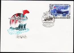 1984. 45 KOP 13-4-1984. TJELUSKIN EXPEDITION.  (Michel: ) - JF124756 - Other & Unclassified