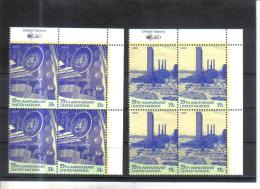BLO831  UNO NEW YORK  2000  Michl  837/38 ECKRAND VIERERBLOCK  ** Postfrisch - Unused Stamps