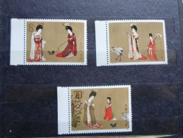 CHINA CHINE  -1984  Michel  1923-1925      MnH     AV401.7 - Unused Stamps