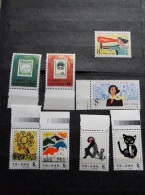 CHINA CHINE  - Ca  1983  T86, J95,J99,J88   MnH     AV405.1 - Unused Stamps