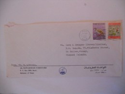 Oman Lettre De Muscat 1985 Pour Jersey - Oman