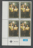 O) 1981 SOUTH AFRICA, SCOUTS, CORNER WITH FOOTPRINT - Unused Stamps