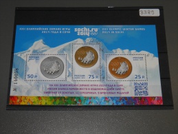 Russia Federation - 2014 Sochi (I) Block With Inscription MNH__(TH-3389) - Blocs & Hojas