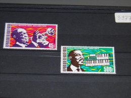 Upper Volta - 1972 Jazz Musicians MNH__(TH-3977) - Haute-Volta (1958-1984)