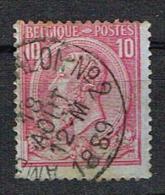 Ambt Bruxelles-Arlon N°2 De 1889 - Bahnpoststempel