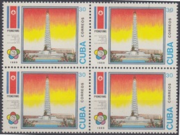 1989.15- * CUBA 1989. MNH. FESTIVAL DE LA JUVENTUD. NORTH KOREA. COREA DEL NORTE. BLOCK 4. - Ongebruikt