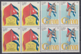 1996.26- * CUBA 1996. MNH. 35 ANIV PLAYA GIRON. PIG BAY ATTACKS. BLOCK 4. - Ongebruikt