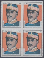 1997.22- * CUBA 1997. MNH. CENTENARIO DE GREGORIO LUPERON. REPUBLICA DOMINICANA.  BLOCK 4. - Unused Stamps