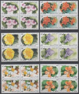 1997.36 CUBA 1997. MNH. FLORES DEL CARIBE. CARIBBEAN FLOWERS. BLOCK 4. - Ongebruikt