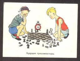 Chess Schach Echecs Ajedrez Russia 1944 MNH Postcard " Future Grandmasters" Painter G. Valk - Chess