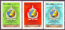 KUWAIT - POLICE - INTERPOL -  **MNH - 1973 - Police - Gendarmerie