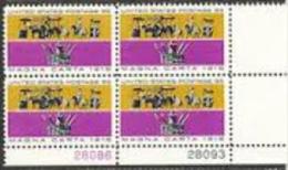 Plate Block -1965 USA Magna Carta Stamp Sc#1265 Procession Of Barons & King John's Crown Horse Flag - Números De Placas