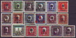 YUGOSLAVIA - SHS BOSNA  - SET COMPLET - Used - 1918 - Unused Stamps