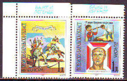 CROATIA - HRVATSKA - RS KRAJINA - EUROPA - LEGENDS - **MNH - 1997 - Verhalen, Fabels En Legenden