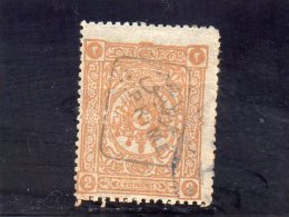 TURQUIE 1892 JOURNAUX YV NR 10 O - Used Stamps