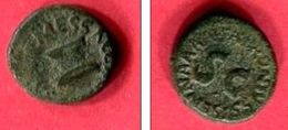 AGUSTE  QUADRAN  ASINIA ( C 370)  TB 35 - The Julio-Claudians (27 BC To 69 AD)