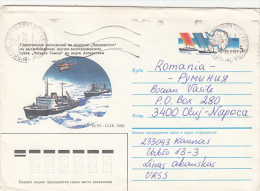 10795- RUSSIAN ANTARCTIC EXPEDITION, SHIPS, HELICOPTER, COVER STATIONERY, 1986, RUSSIA - Antarctische Expedities