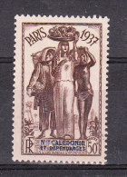 NOUVELLE CALEDONIE YT 169 Neuf ** - Unused Stamps